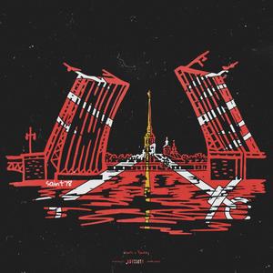 1karti - Фристайл за ужином (prod. by Yankey, Junius Rogers) (Explicit)