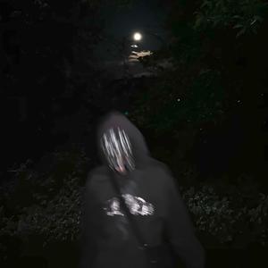 malonumas (Explicit)