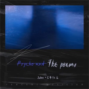 I'll go your way too