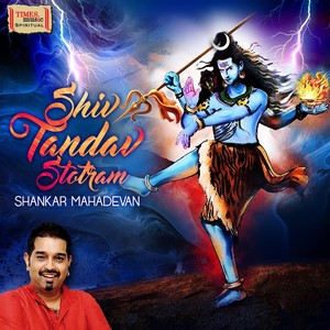 Shiv Tandav Stotram - Single