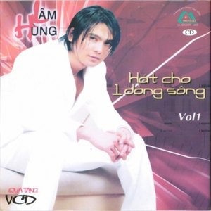 Lang le mua dong