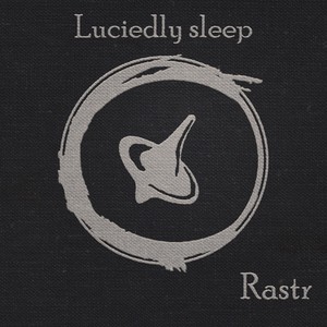 Luciedly Sleep