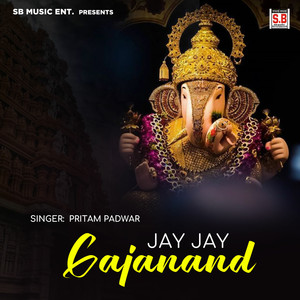 Jay Jay Gajanand-Dj