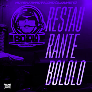 Restaurante Bololo (Explicit)