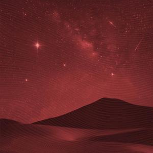Desert Whispers