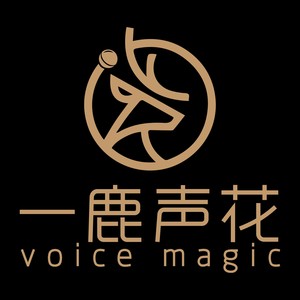 中国有“西哈” (伴奏)