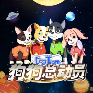 垃圾分类