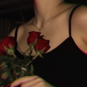 imma****ingdie (Explicit)