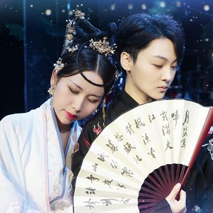 丁小叮 - 媚娘 (伴奏)