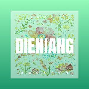 大叔很拽 (Remix)