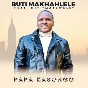 Rhungisani (feat. Oscar Makamu)