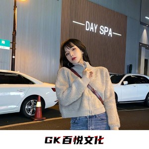 七师妹 - 就让我最后抱你一次