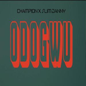 Odogwu