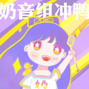 挑剔