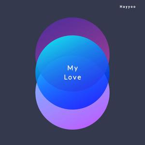My Love (Radio Edit)