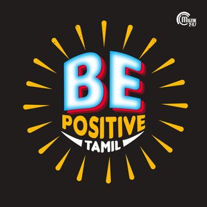 Be Positive