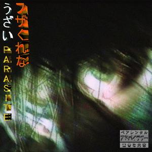 paranoia (-video version)