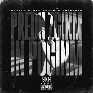 9ka - Rap je moja čarovnija(feat. Dornik) (Explicit)