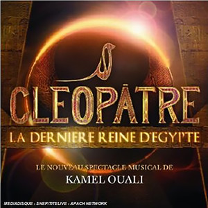 Cléopâtre La Dernière Reine D'Egypte