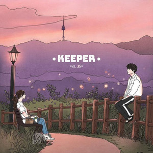 Keeper