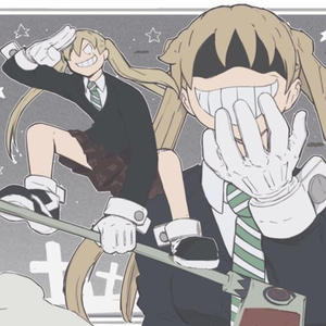 let me show you (Explicit)