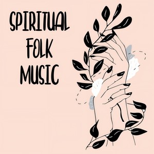 Camp-Fire Song