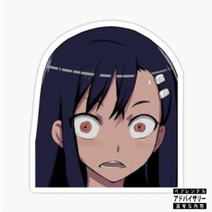 OMG!!! (Explicit)