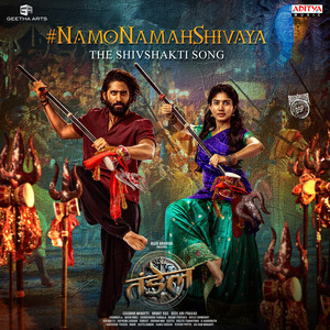 Namo Namah Shivaya - Hindi (From 
