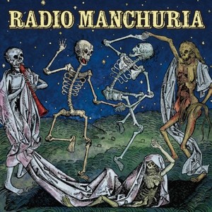 RADIO MANCHURIA