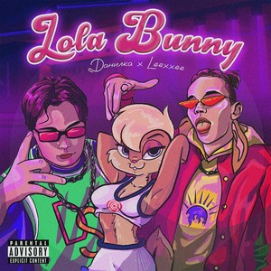 LOLA BUNNY (Explicit)