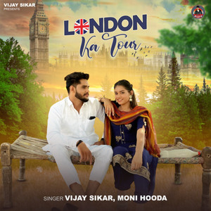 London Ka Tour