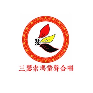 宝贝谣 (Demo)