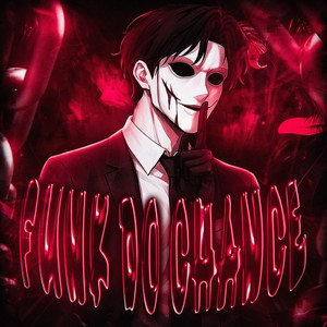 FUNK DO CHANCE (Slowed|Explicit)