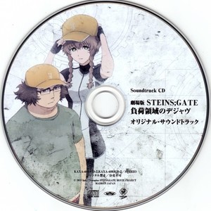 別れの予感 (Inst.)
