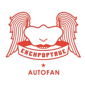 Autofan (Explicit)