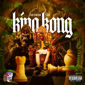 King Kong (Explicit)