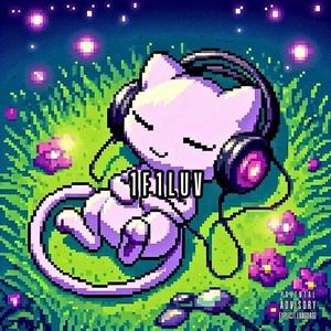 1F1LOVE (Explicit)