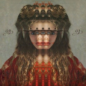 Мой яд (feat. Дворецкая)