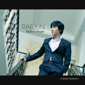 한방이다 (一瞬间) (试听版)