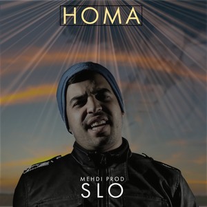 Homa