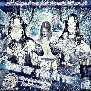 Fishnet Casket - STUCK UP IN MAH WAYZ (Explicit)