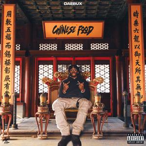 Chinese Food (Explicit)