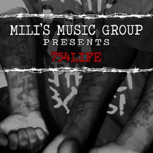 Hungry(feat. Y.A. Vegas, Crash & Mili) (Explicit)