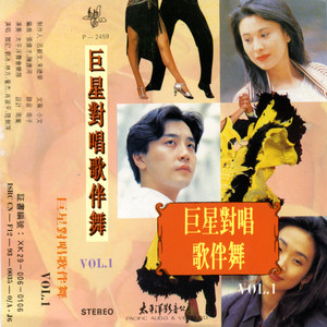 当爱已成往事