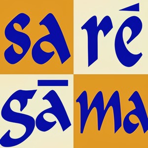 Shambho Shankara Karunakara