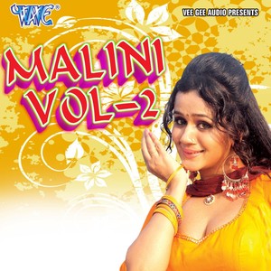 Malini, Vol. 2