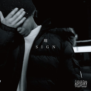 SIGN (Explicit)