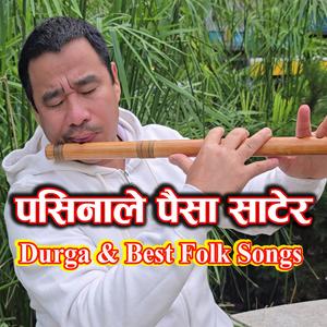 Pasinalay Paisa Satayra