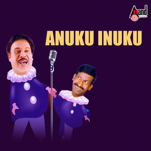 Anuku Inuku