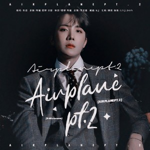 Airplane Pt.2